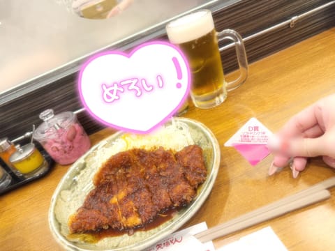一昨日🈵ありがとう🥹🤍🤍
SNSチェックしてくれるのうれしい🥹💕💕
ルマンドの美味しさ異常♥️笑っ

昨日は名古屋行って