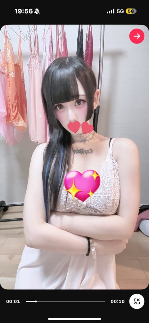ひよこ居まーす🐤
朝まで待ってるね💕︎