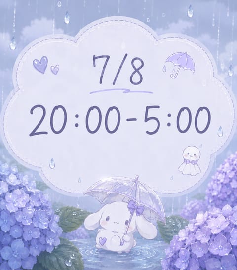 今週の出勤は1日のみの予定です❕

夜更かしお兄さん大集合〜〜！🌟