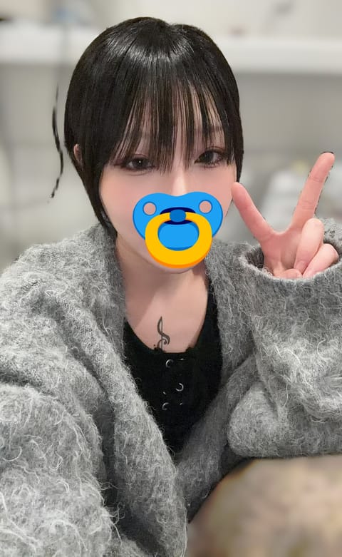 ぶー