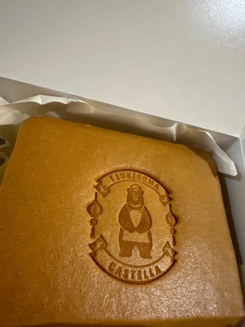 先週も
沢山のお客様に
お越しいただき
ありがとうございます❤️

台湾カステラ
❤️美味しかったです

🌹今週スケジュ