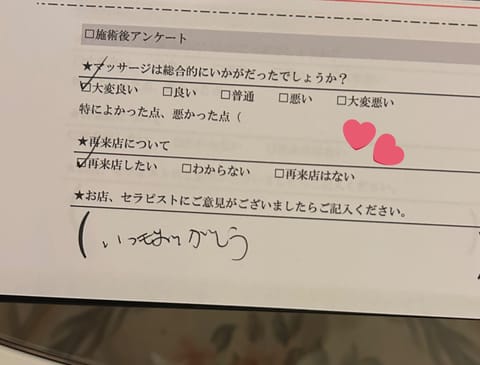 本日完売ありがとうございました💮✨

今日は2年の仲の仲良しさん🥹🥹💖
初めて会った時に話したこともほとんど覚えてくれて