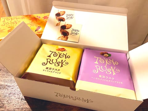 以前お優しいお兄様から頂いたお菓子がべらぼうに美味しい🍪
ありがたや🙏