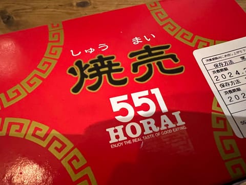 ビールよりも何よりもたべなきゃ…ってくらいお腹へってて、すっごーーーい美味しい🤤

並んでよかった😂❤️‍🔥