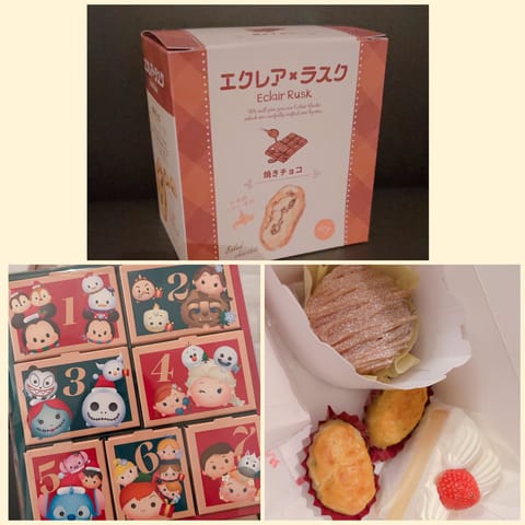 本指さん、初めましてさん
ありがとうございました😊
最近の頂きものっ✨

来週のスケジュール出ました💐
11/24(日)