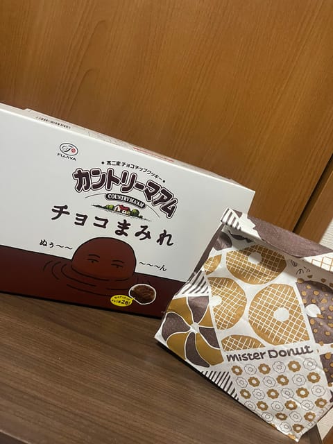 1番好きなお菓子🍪×1番好きなドーナツ🍩
嬉しすぎて叫んだ😳💗

本当にありがとう🤤✨️
こんな大きいチョコまみれ初めて