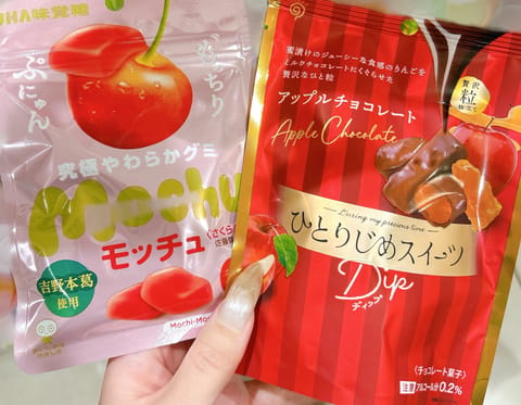 🈵ありがとうございました😍

最近チェリーのレッドブルハマってたら偶然差し入れでもいただいて神だった🍒(写真は自分で買っ
