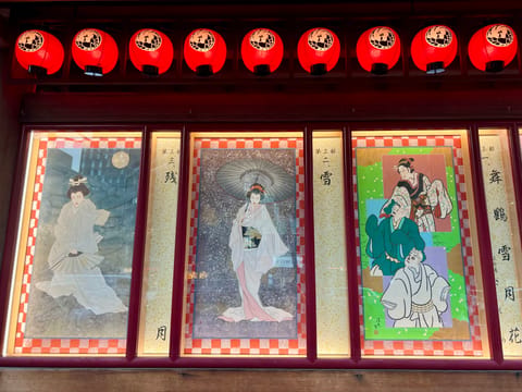 歌舞伎を見に行って来ました👘🏮
シンプルな舞台でしたのでより演者さんを集中して観ていました。
やっぱり坂東玉三郎さんの踊