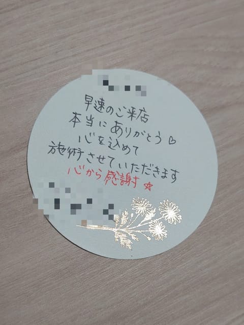 こんにちは*⸜(* ॑꒳ ॑* )⸝*

友達がリラクゼーションサロンをオープンさせたから行ってきた♪♪
180分のアロ