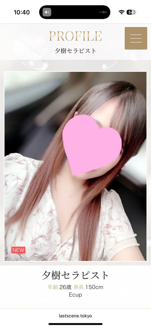 本日ラストシーン
🤍ྀི初出勤🤍ྀིです⟡.*
ご予約いただいてるお兄様方
ありがとうございます💞

---------