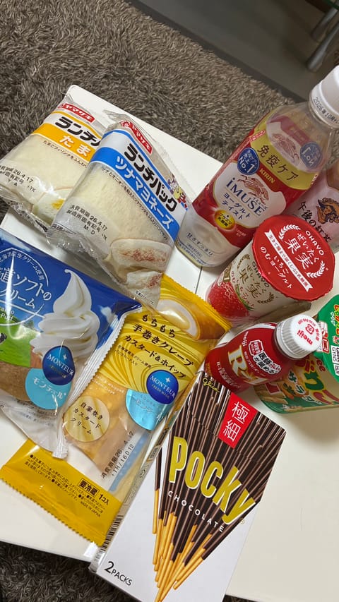 こんにちは🌞
前回会いにきてくださった仲良しさん🤍
ありがとうございました☺️🤍
たくさん差し入れ嬉しい☺️✨

本日1