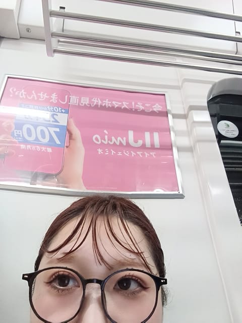 退勤です!!

実はちゃっかり出勤していたよ

本日はほぼ埋まっていました🥹⭐
みなさまありがとうー!!!
雨だったのに