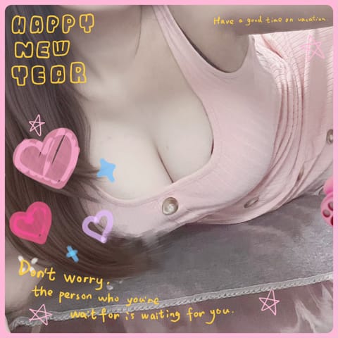 あけましておめでとうございます！🌅
新年1発目のももこの予定発表しちゃいます🍑

🎍今週の予定⛩

1/4 15:00〜