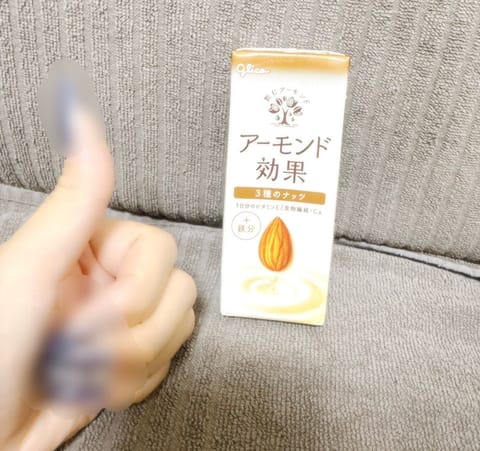 土日は大阪行ってたよん🌟一生めちゃくちゃ暑かった🫠地震も大雨も大丈夫だった？😭(今更感でごめんなさい)

今日いるよ🐱🤍
