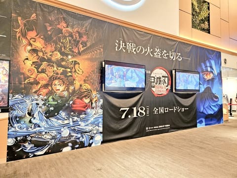 ようやく鬼滅を観て来ました🎥
映像と音がきれいでIMAXでもう１回行きたい✨
#メンズエステ広島
#広島メンズエステ
#