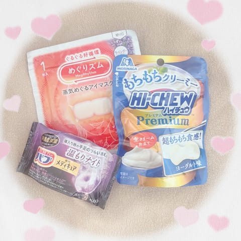 9日きてくれたお兄さんたちありがとございました☺️💕

はじめましてのお兄さん延長もしてくださってうれしかった☺️

た