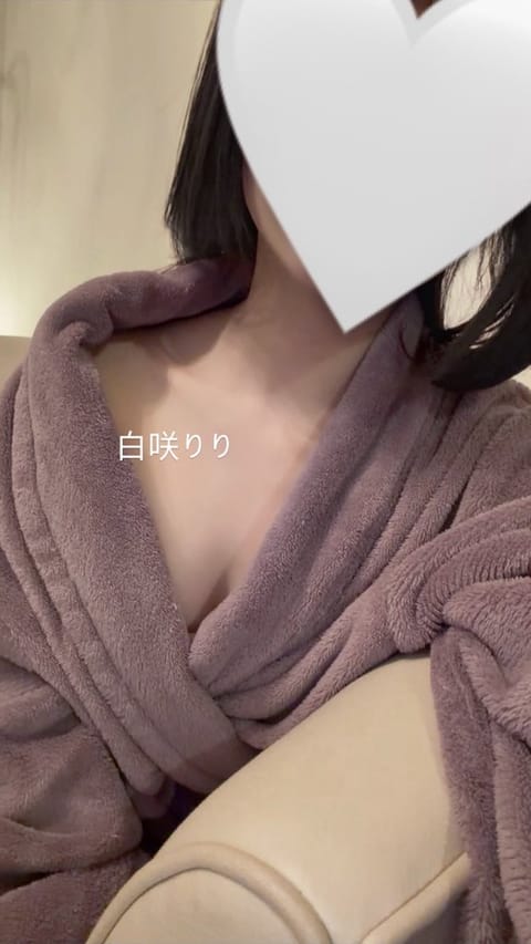 こんにちは☀️りりです𓂃𓂂ꕤ*.ﾟ
12時から出勤します🌷
事前ご予約ありがとうございます♡
最短14時半〜ご予約可能で