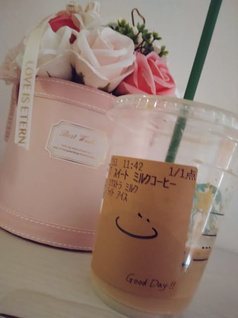 本日も出勤してます✨

昨日差し入れいただいちゃいましたっ
ありがとうございます！

大好きなスイートミルクコーヒー☺️