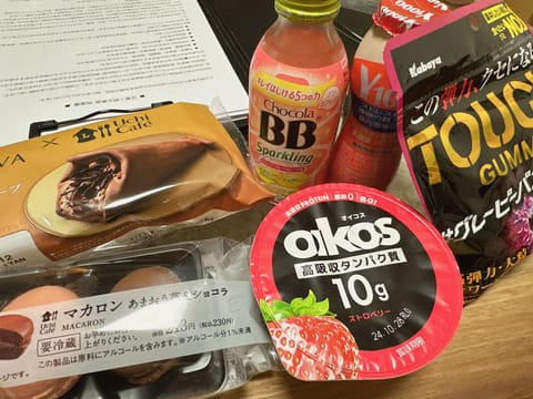 今日もご予約ありがとうございます😊
連休最終日🌷
12:00〜🈵
14:30〜🈵
17:00〜🈳

ラスト枠お待ちしてま