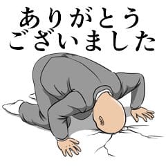 今日お店にきてくれたお兄さんありがとうございました😊嬉しかったです。気をつけて帰ってくださいませ！明日気をつけてください