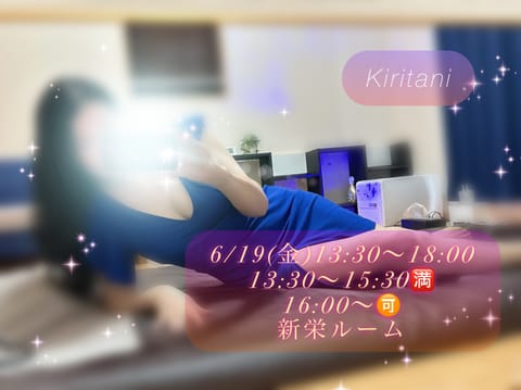 こんばんは😊

寒暖差にやられ気味😅

風邪なのか…
熱や咳とか全く無いけど喉だけ痛い
ｺﾛﾅもｲﾝﾌﾙも陰性は確認済み