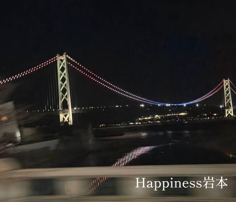 綺麗だからみて！と友が送ってくれました🌉
どちらの県にいるのよ笑