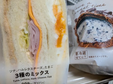 こんばんは！本日も満枠！ありがとうございました( ॣo ᴗo )
マッサージ褒めていただけて嬉しい😊
先日いただいた差し