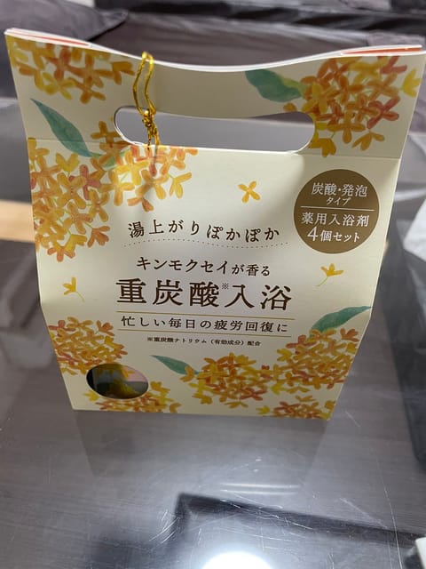 あの！とっても遅くなってしまったんですけど、月曜日もありがとうございました♪
2度目ましてさんでしいかさんの枠埋めてくれ