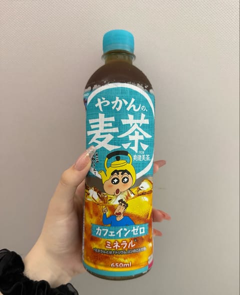 本日終了です🌟
今日来てくれたお兄さん達ありがとうございました🥹🙌🏻