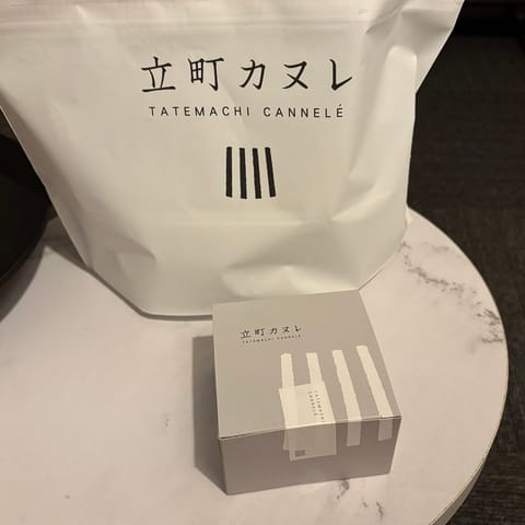 今日はありがとう〜🩵

カヌレ！！！！ちょーーーおいしい🤤❣️
ハロウィンカヌレ可愛い笑🎃

いつもありがとう😭
幸せな