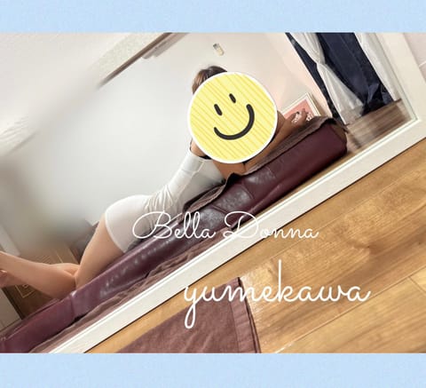 本日、梅田ルームにて出勤してます^ ^
全枠ご予約完売ありがとうございます╰(*´︶`*)╯♡🩷