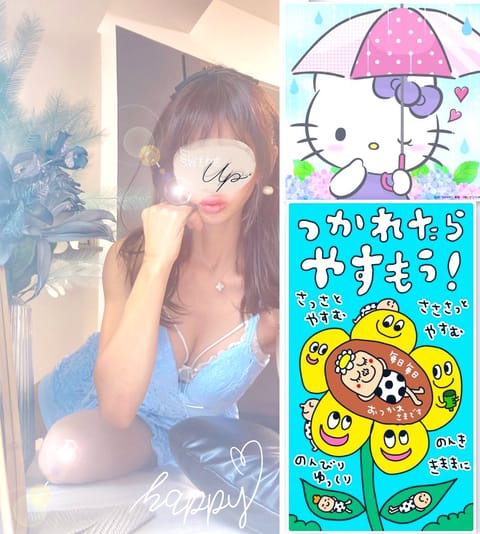 今日は朝から凄い
雨☔風🌪️🫨ですね…😭
飛ばされそうになりました…😅w
☝️(でも絶対飛ばされ無い)🤭
今週は雨が多い