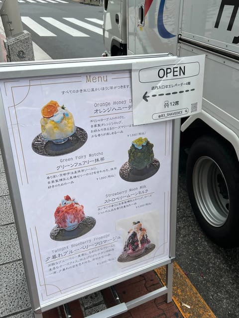 今年は全然かき氷食べなかったなー

ここ気になる🤍