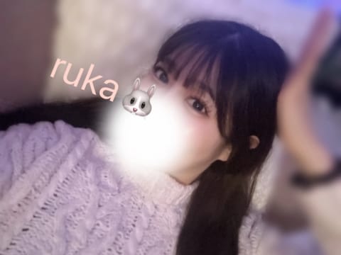退勤🐰🩵

17:00-🈵写真指名様🌟
18:50-🈵本指名様💖
20:40-🈵本指名様💖
22:30-🈵本指名様💖
2