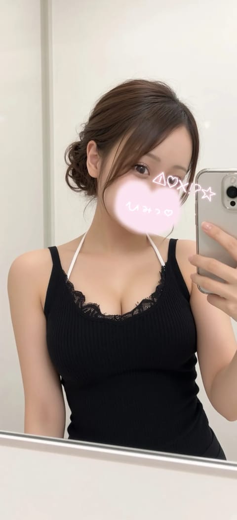 次回の問い合わせたくさん頂いてます💖ありがとうございます💖

まだ未定ですが、シルバーウィーク付近に予定作れたらなーって