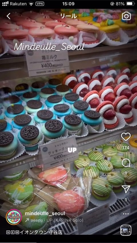 🌸こんにちは♪
連日出勤、いよいよ最終日です🍀
まだまだご案内できますので、ぜひ癒されにいらしてくださいね☺️

先週は