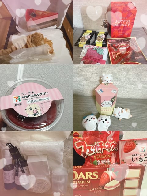今週のシフトです🩷よろしくお願いします*ˊᵕˋ*
本日もご予約ありがとうございました🎀

(差し入れ等いつも本当にありが
