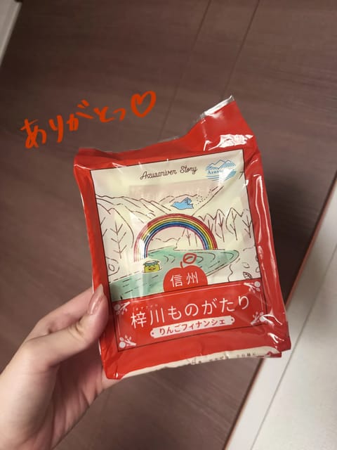 初出勤🈵枠ありがとうございました✨
初メンエスの可愛いお客様と、横浜から飛んできてくれたお客様、とっても楽しい時間をあり