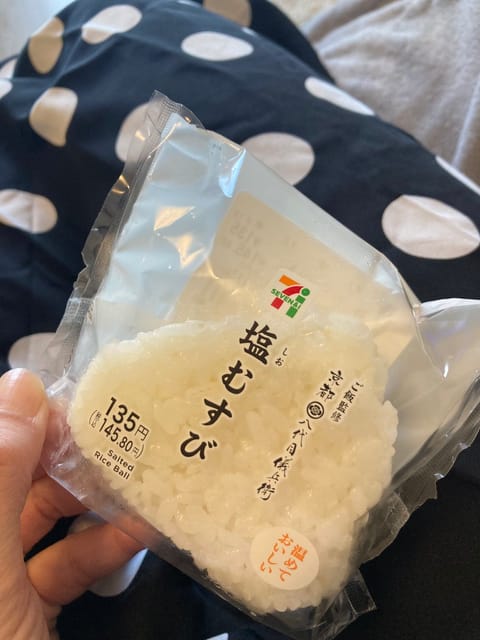 おはようございます！
ふみです♡

今日もお天気が良くて嬉しいです☀️

本日11時30分〜15時30分出勤してます♪
