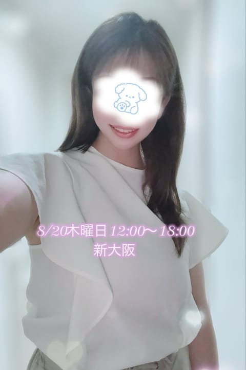 おはようございます🌞

Xって
ログインできなくなっちゃいますね💦

連休明けのお仕事
慣れてきました？？？

🗓️本日