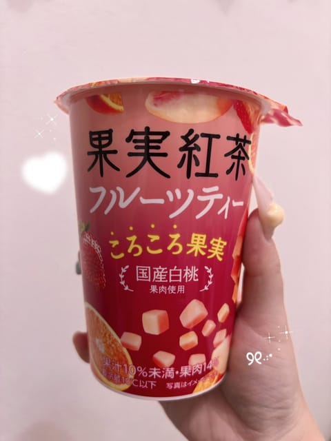 本日もありがとうございました(,,> <,,)♡

差し入れ沢山ありかまとーദ്ദിᐢ- -ᐢ₎🎶💘
みんな