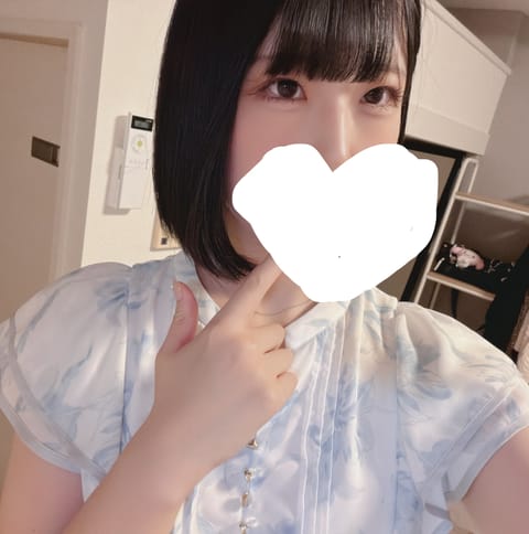 ⛄️出勤のお知らせ⛄️

⛄️7/6(月) 12:20-20:00

⛄️7/8(水) 12:00-20:00

⛄️7