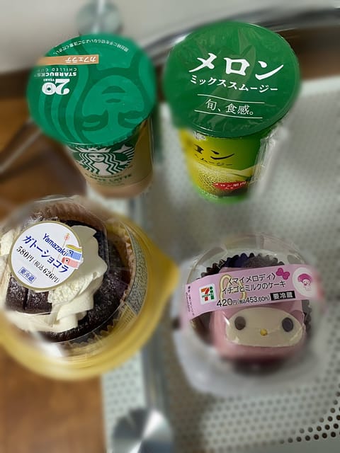るみです！おはようございます☀
お久しぶりです！
前に差し入れ頂きました！

(全部おいしく頂き、食べ終わりましたのでポ