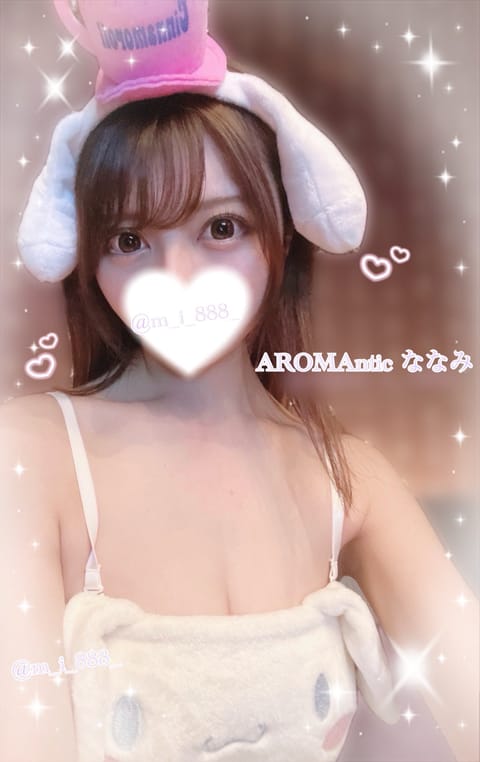 ⟡.· ⎯⎯⎯⎯⎯⎯⎯⎯⎯⎯⎯⎯ ⟡.·

水曜日って不思議と人恋しくなる日🤍

週末まではまだ遠いし
頑張るための癒し