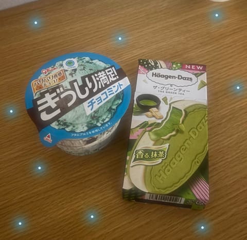 最初と最後👊🏻来てくれてありがとうございます(*˙︶˙*)ﾉﾞ♡

夜ご飯今日も一緒に😋ご馳走様でちたっ！！豚みそ丼初め