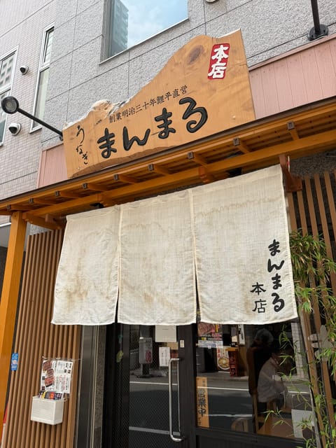 まんまるでうなぎ食べました！
めちゃうまでした😋