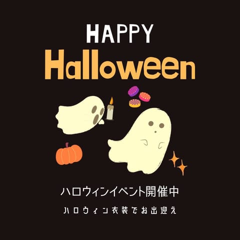 👻🎃HappyHalloween🎃👻

ハロウィンイベント最終日だよ〜🎶
自前の衣装は白猫さん^ ᴗ   ᴗ ^🤍

今