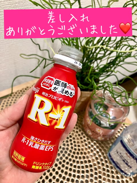 久しぶりの投稿〜❣️
お元気してますか？
私は、元気溢れてますჱ̒( >   < )✨️

1ヶ月ぶりに関東へ戻ってきま