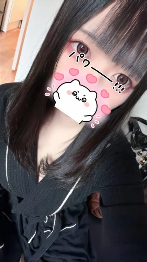 本日もぴゅありずむz出勤します👀✨

昨日も鷺沼るーむありがとうございました🎶

今日も5:00まで待ってます🚪⭐︎

