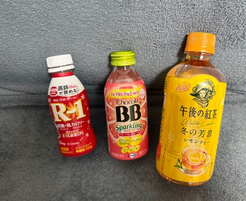 昨日は🈵枠ありがとうございました🙌🏻
可愛い、また会いたいと沢山言ってもらえて嬉しかったです🥹💖
差し入れで体調も気遣っ